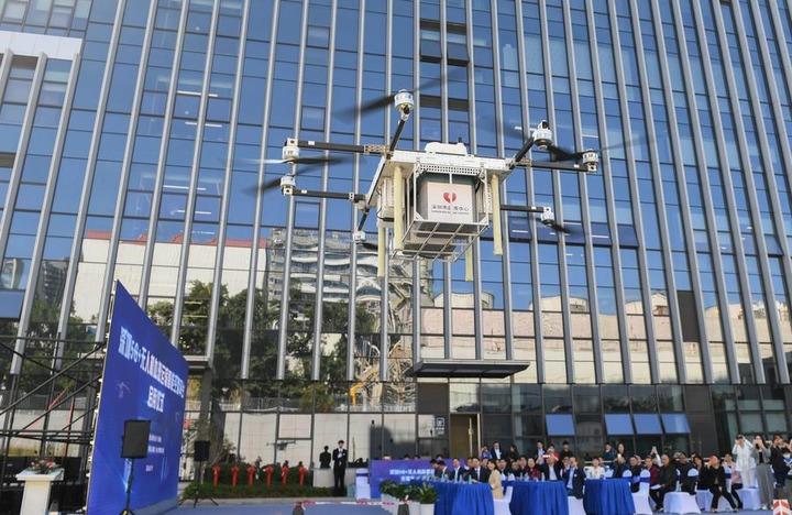 Inaugurazione della piattaforma drone per il trasporto del sangue a Shenzen.